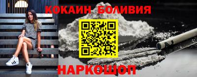 тгк Гудермес