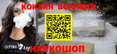 меф Вязники