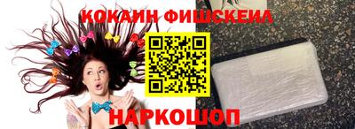 меф Вязники