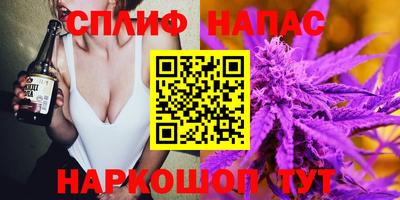 меф Вязники