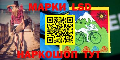 наркотики Вышний Волочёк