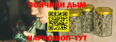меф Вязники