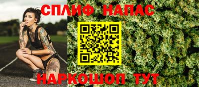 метадон Гуково