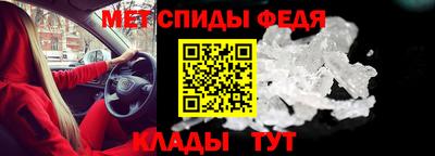метадон Гуково