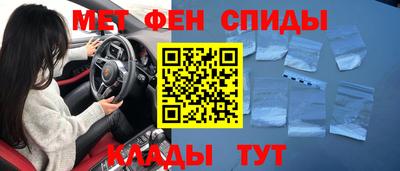 кокаин премиум Гулькевичи