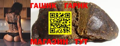 меф Вязники