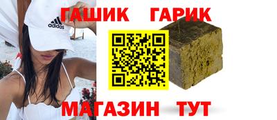 меф Вязники